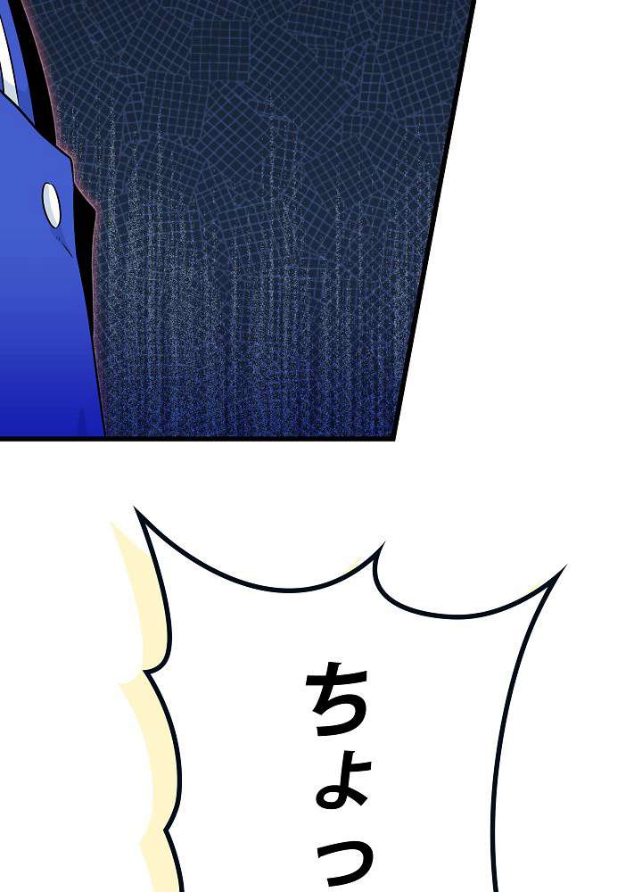 P68