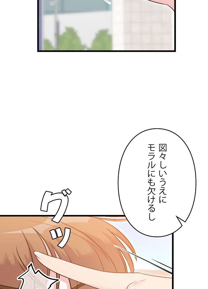 P77
