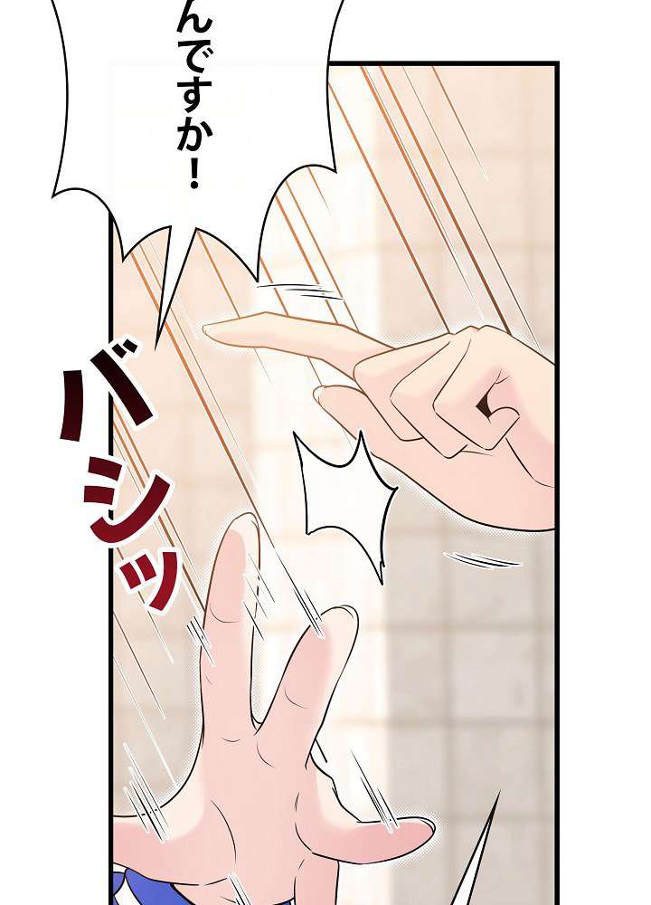P82