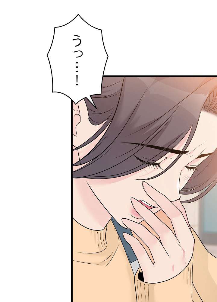 P91