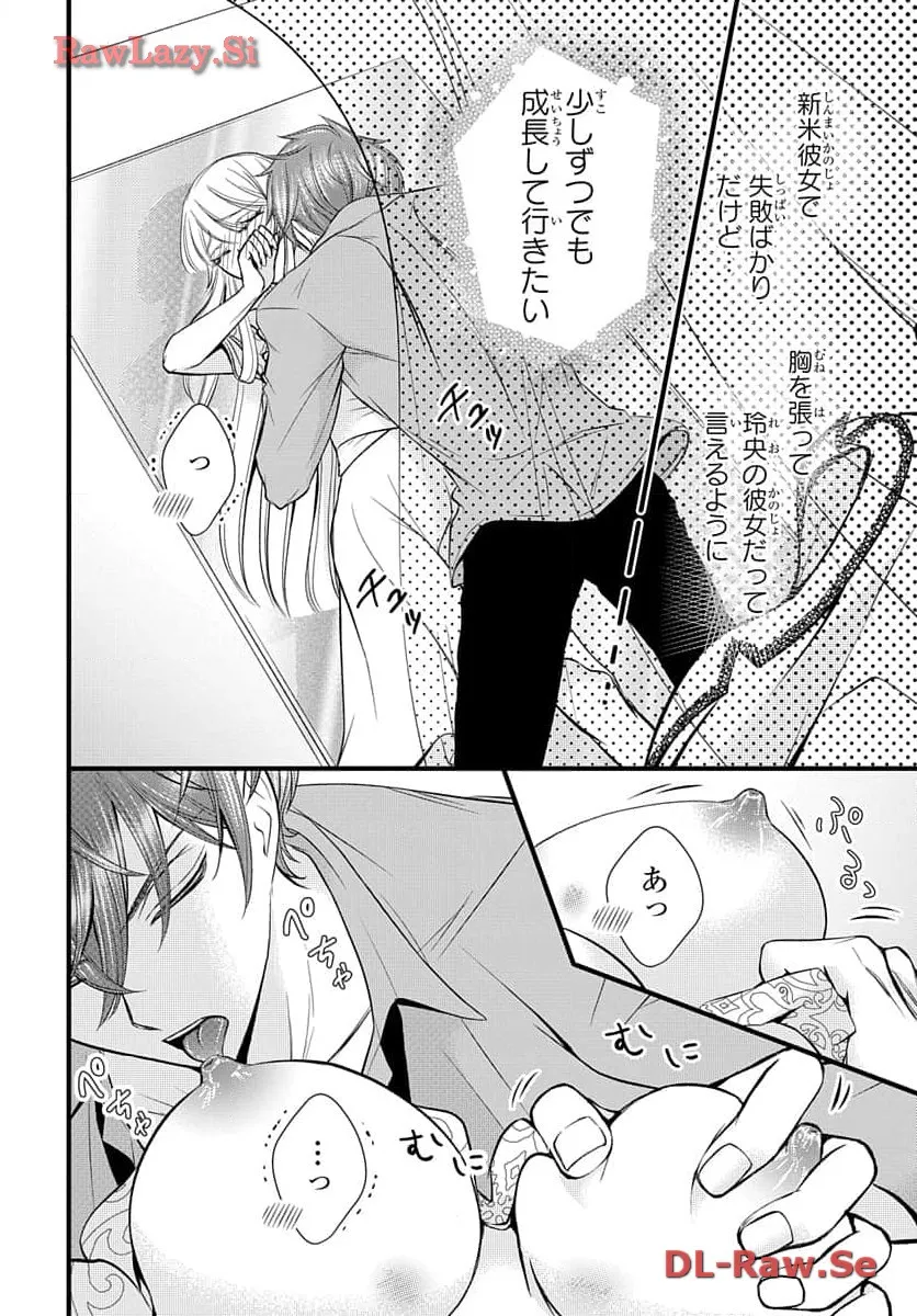 P58