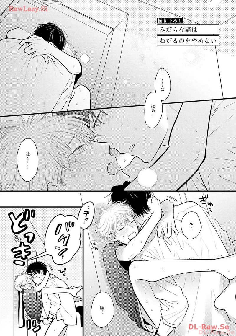 P37