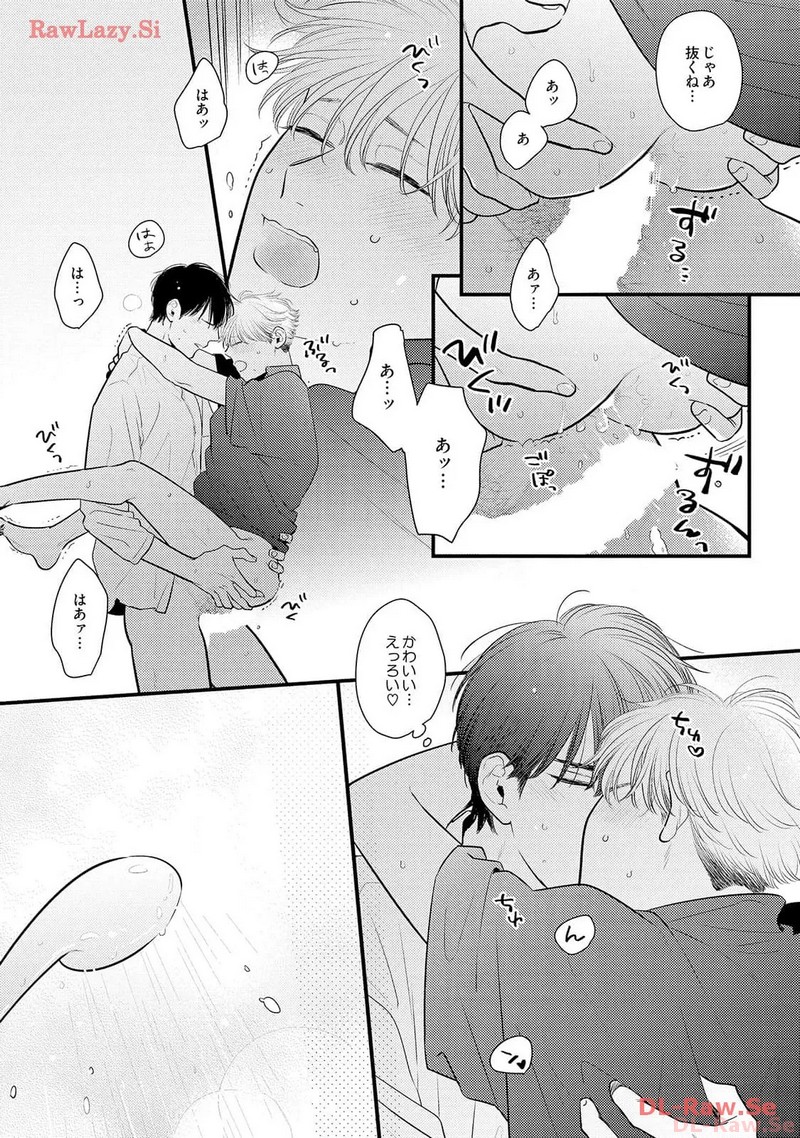 P39