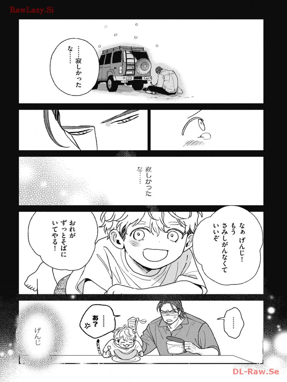 P38