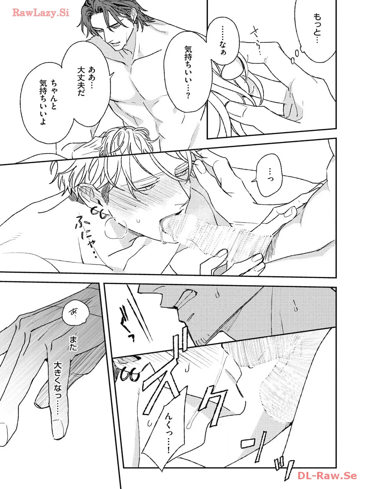 P24