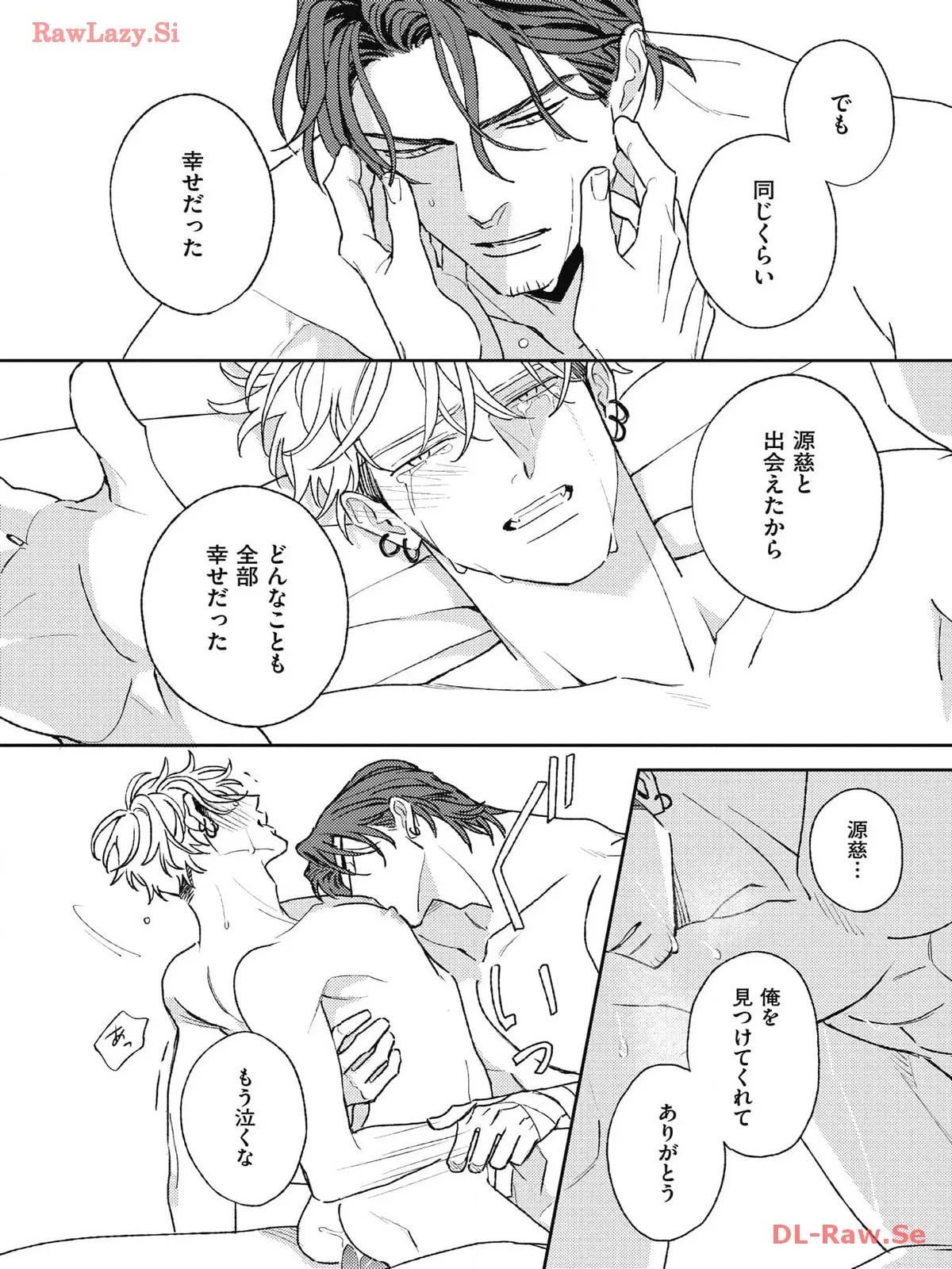 P33