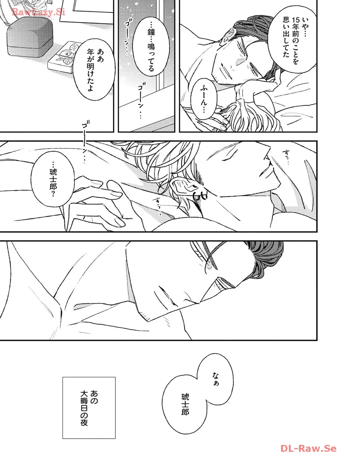 P38