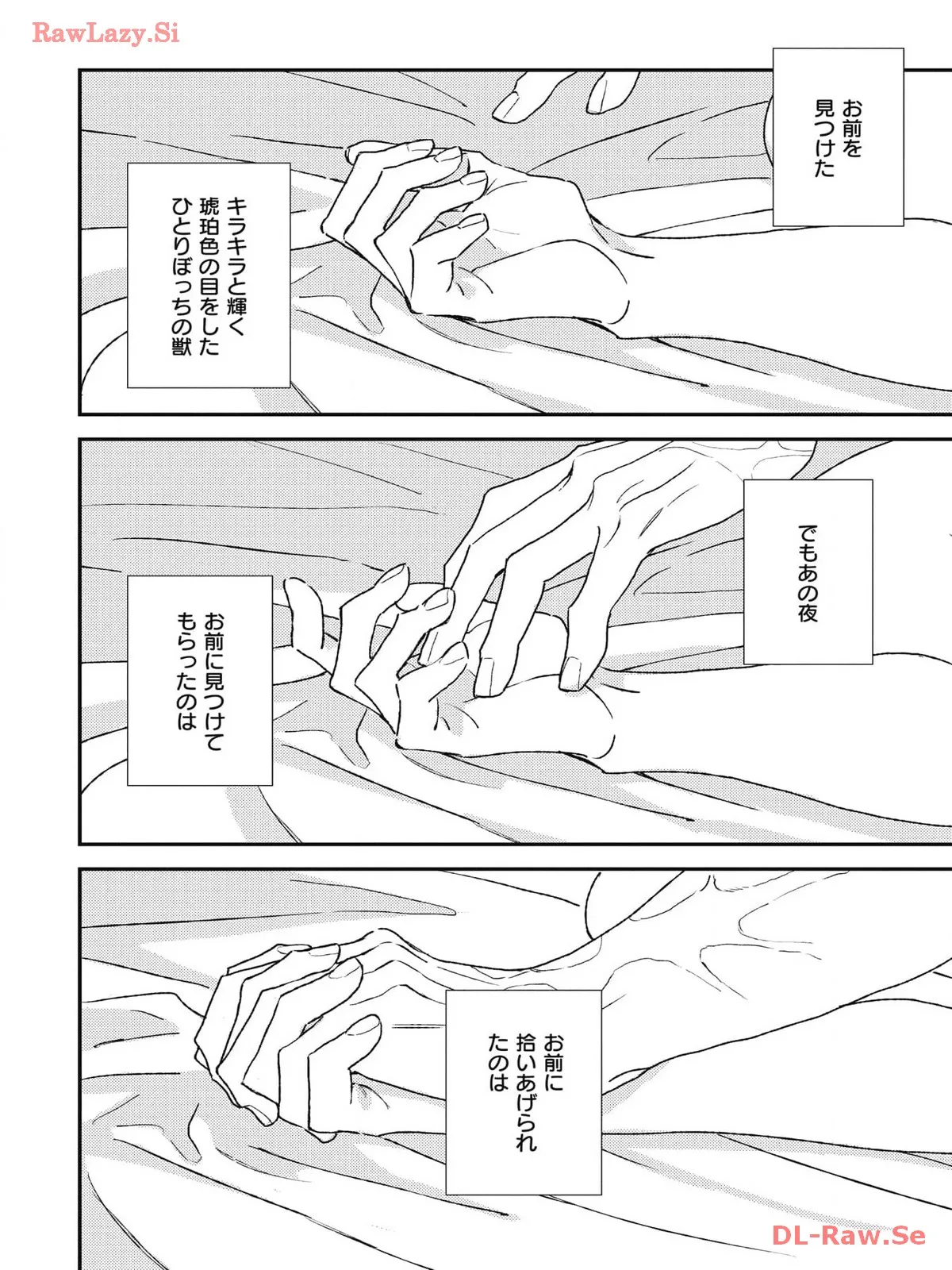 P39