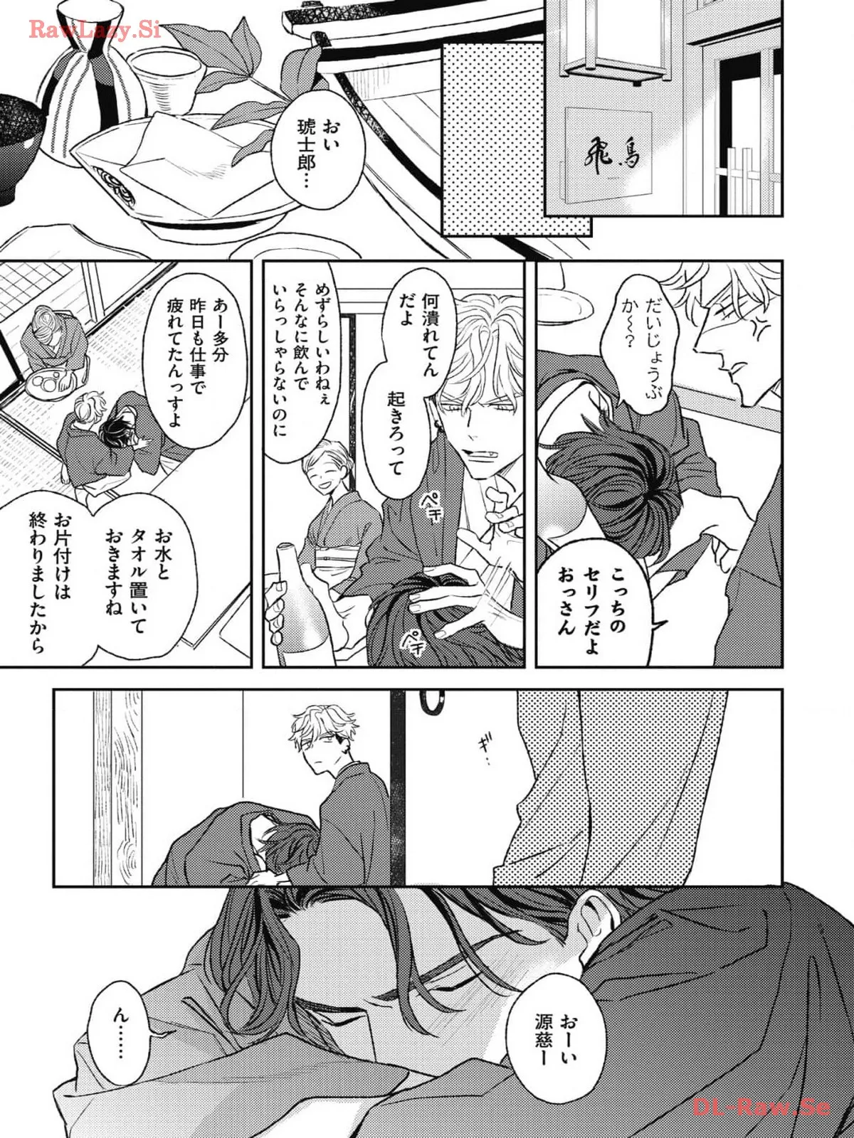 P27