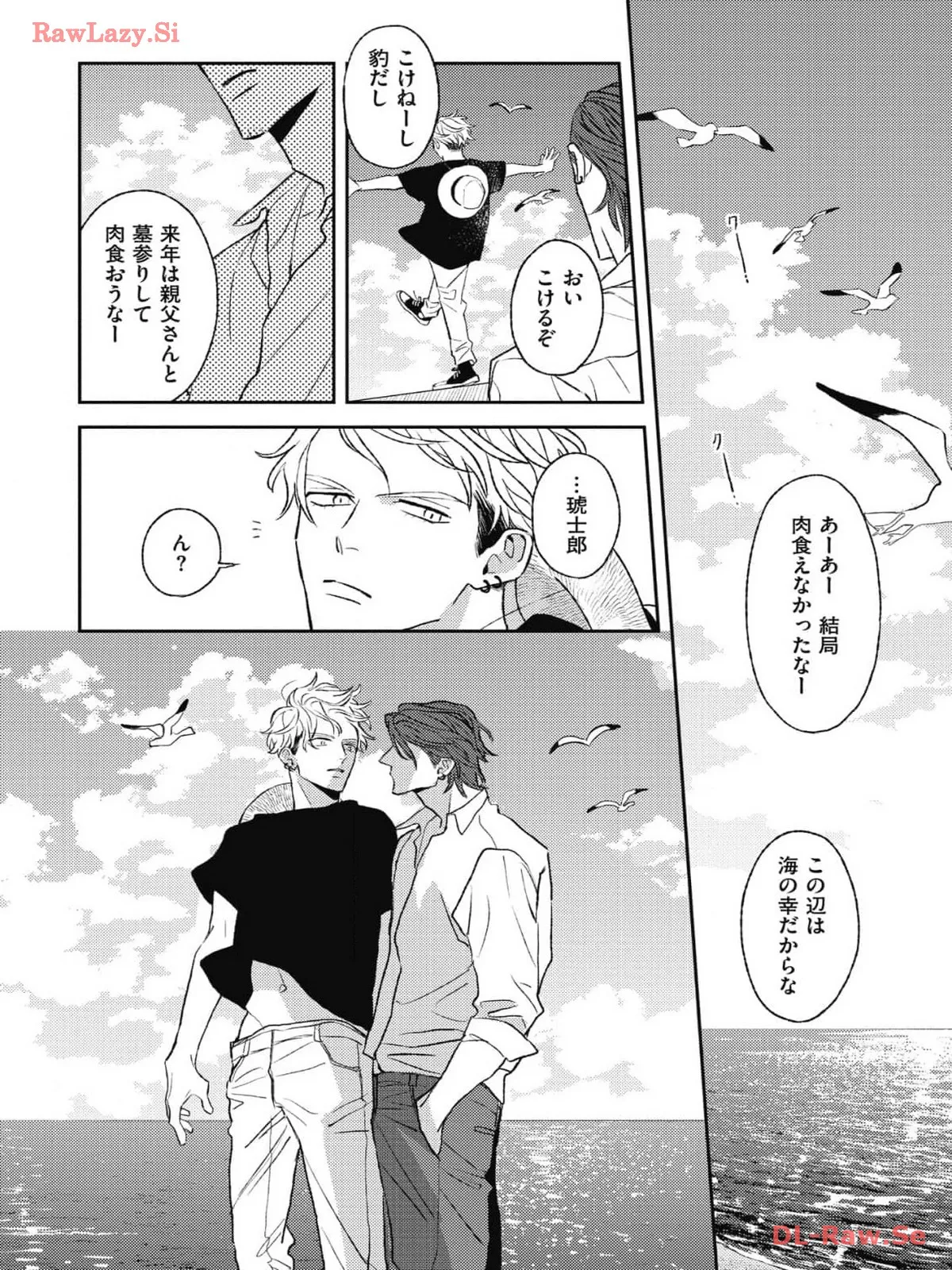 P38