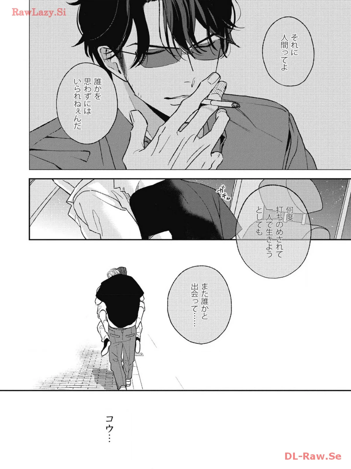 P44