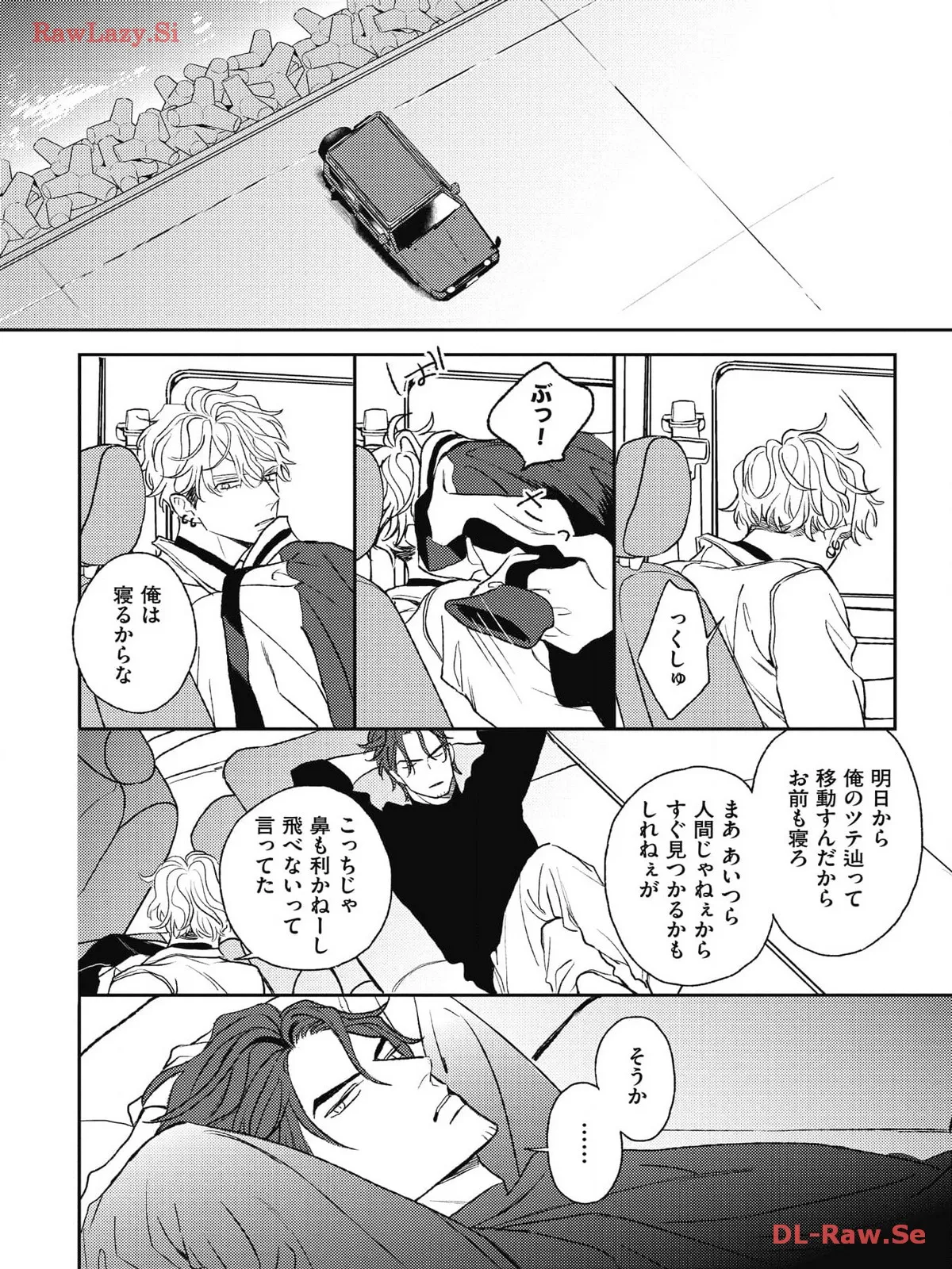 P34