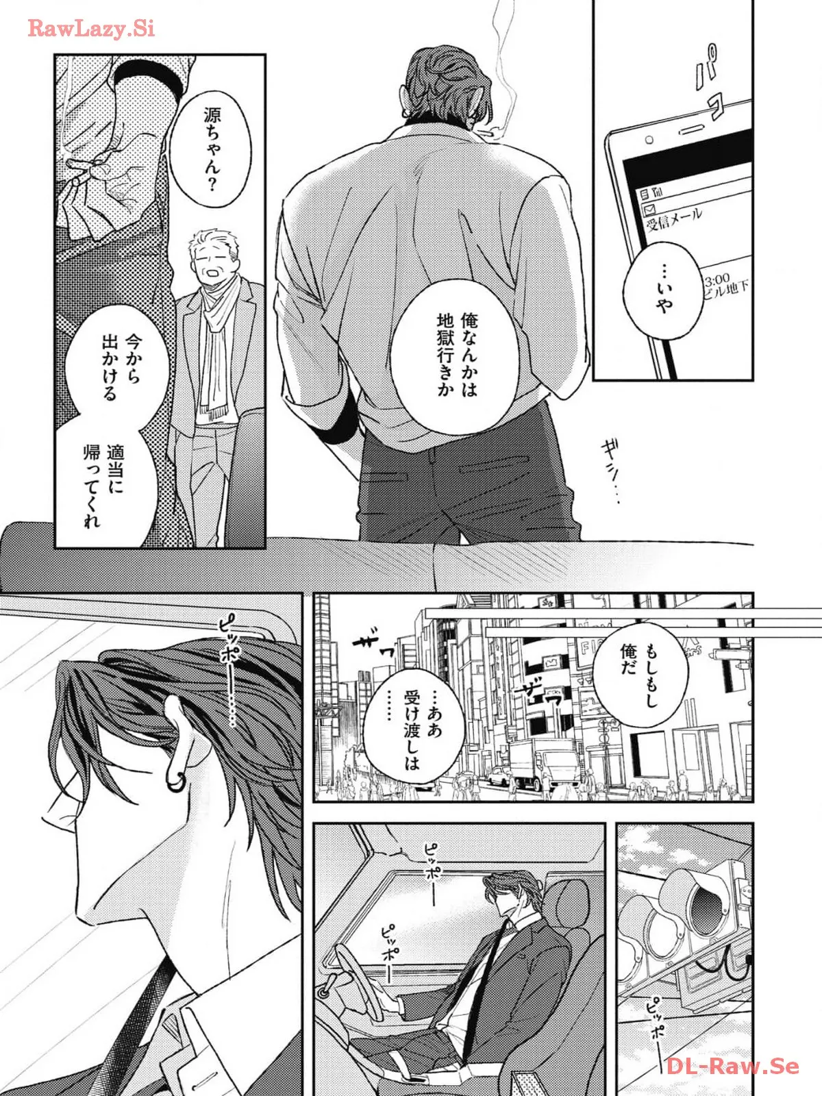 P13
