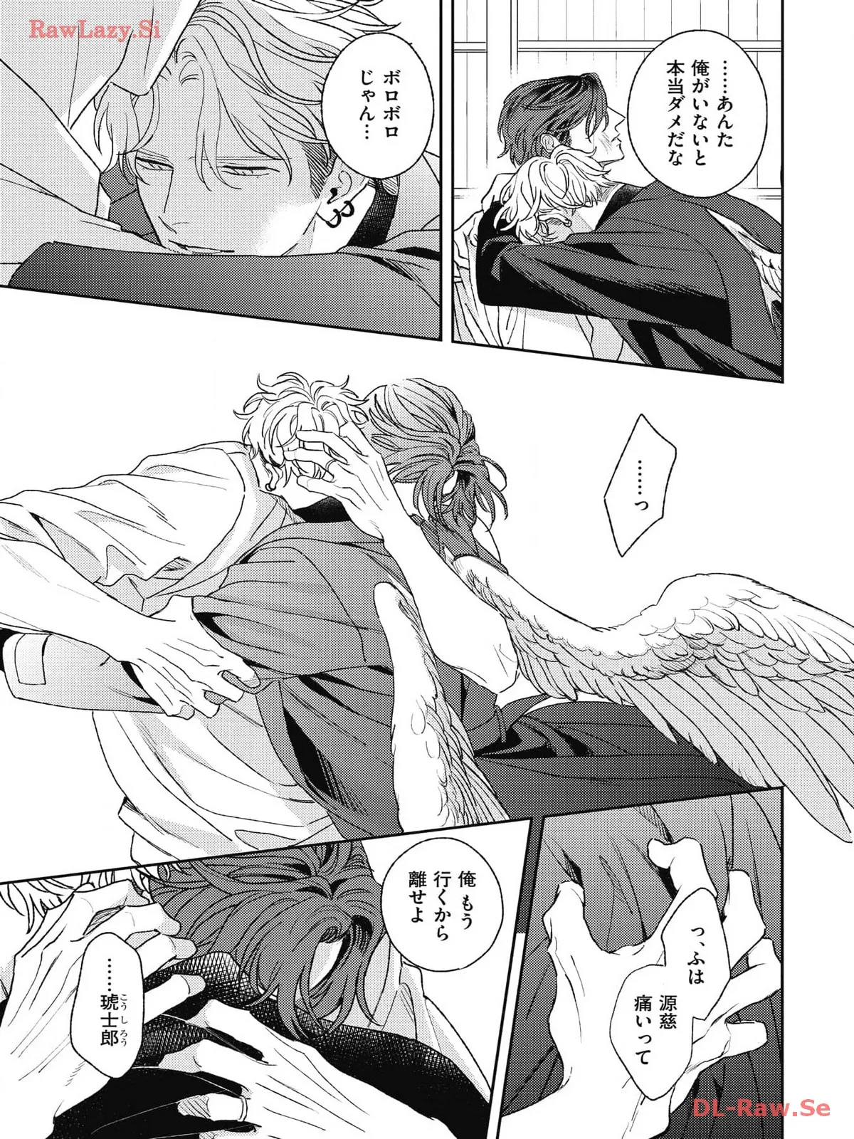 P31