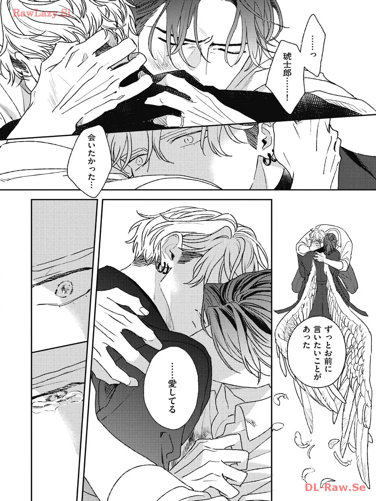 P32