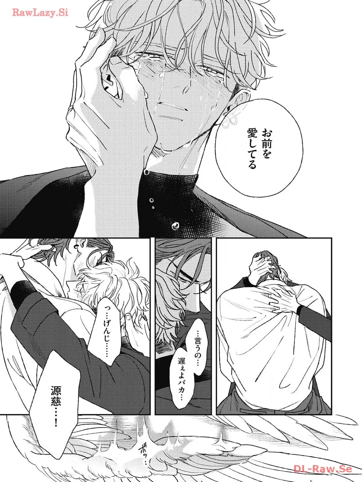 P33