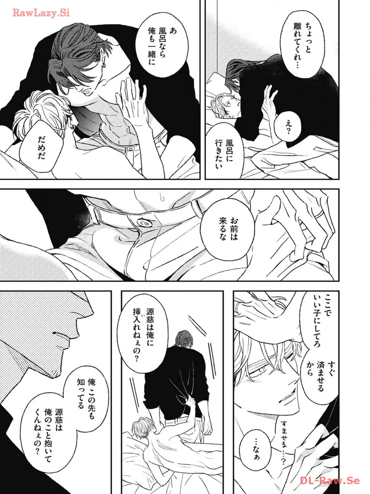 P21