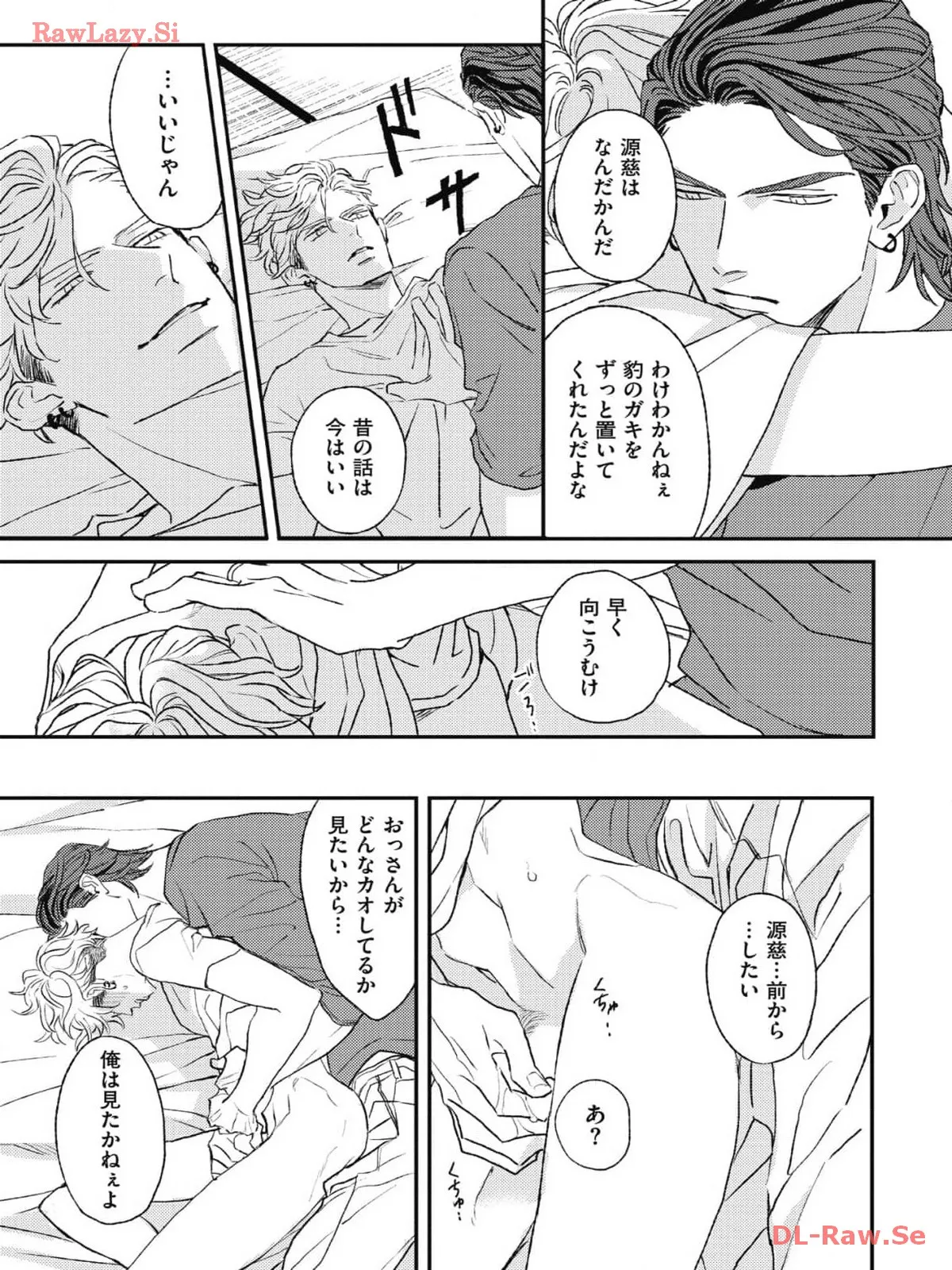 P27