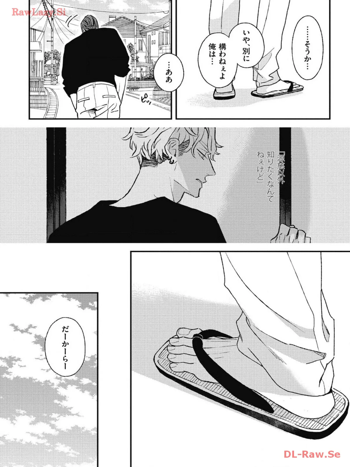 P34