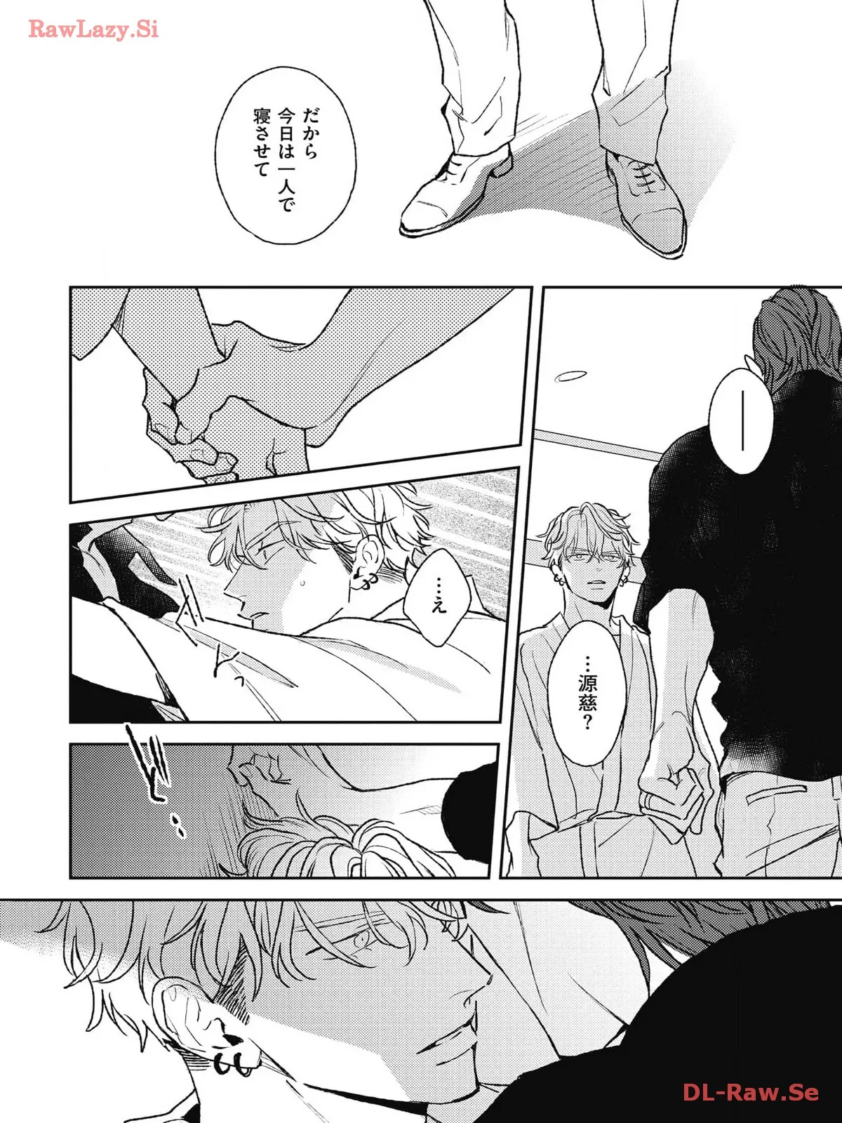 P30