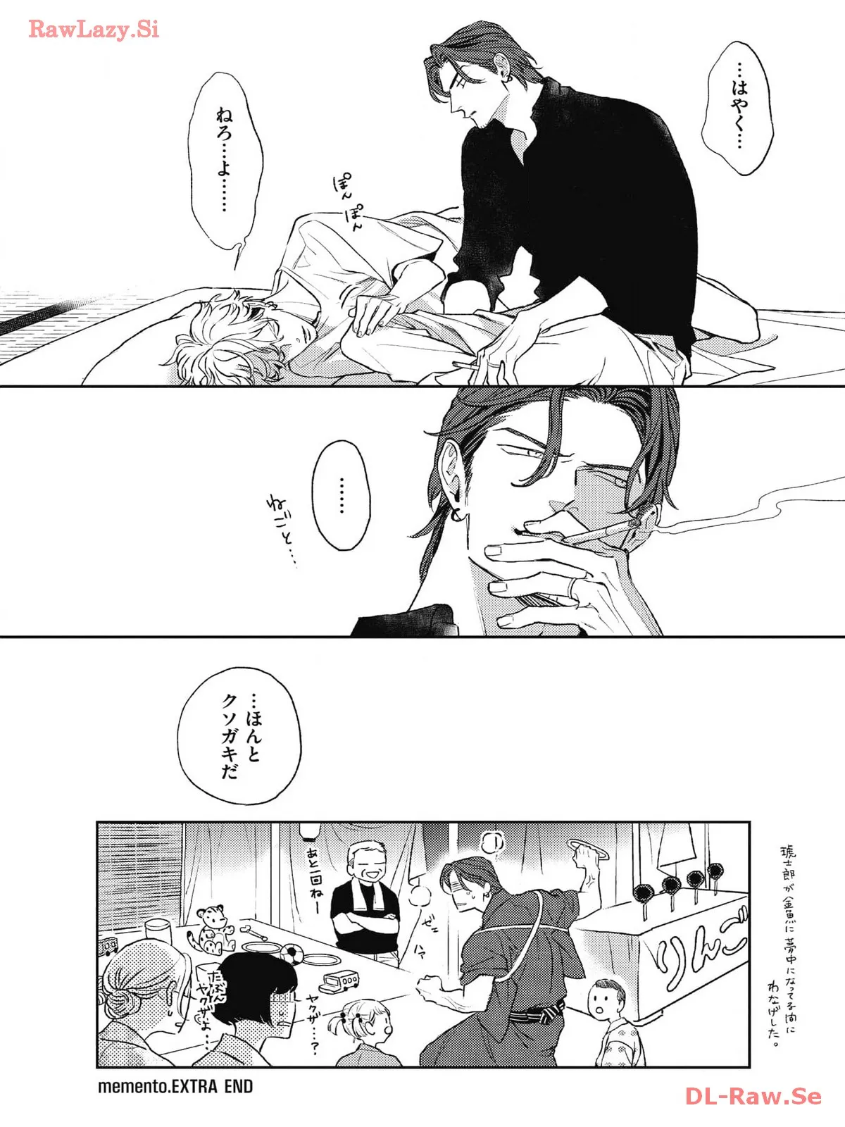 P43