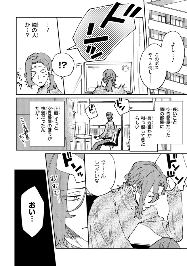 P4
