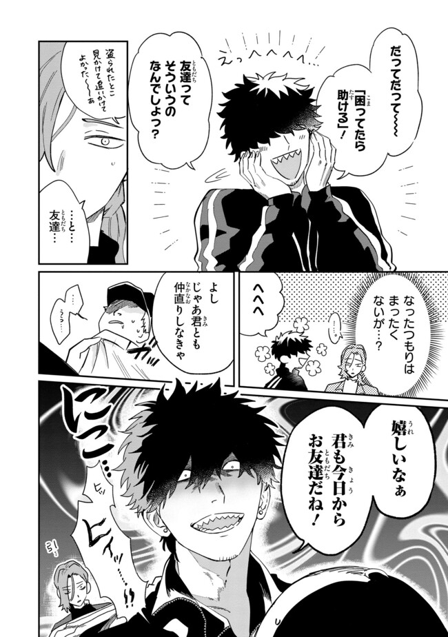 P6
