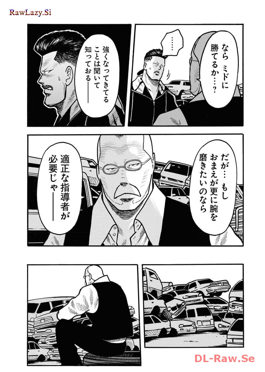 P23