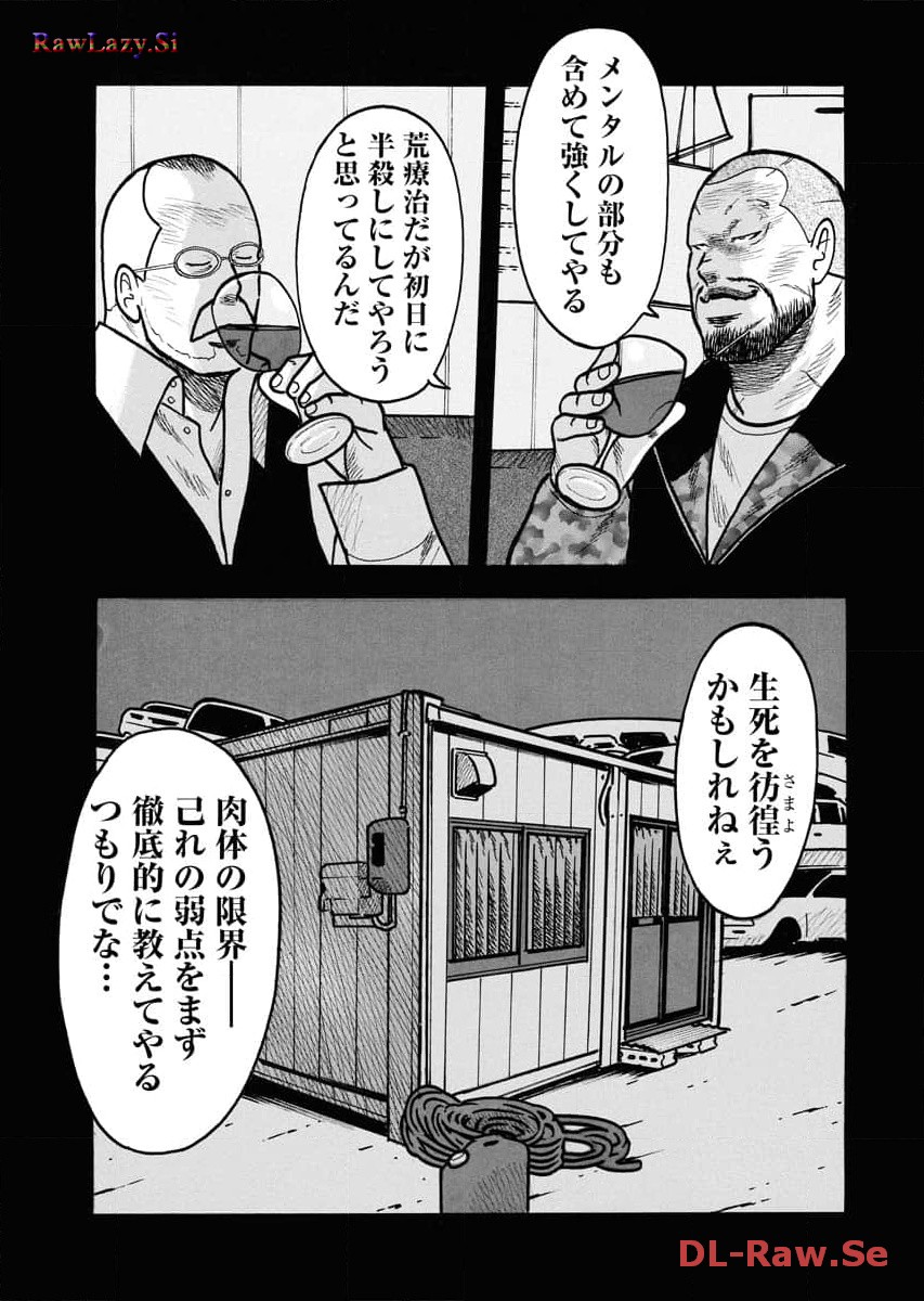 P27