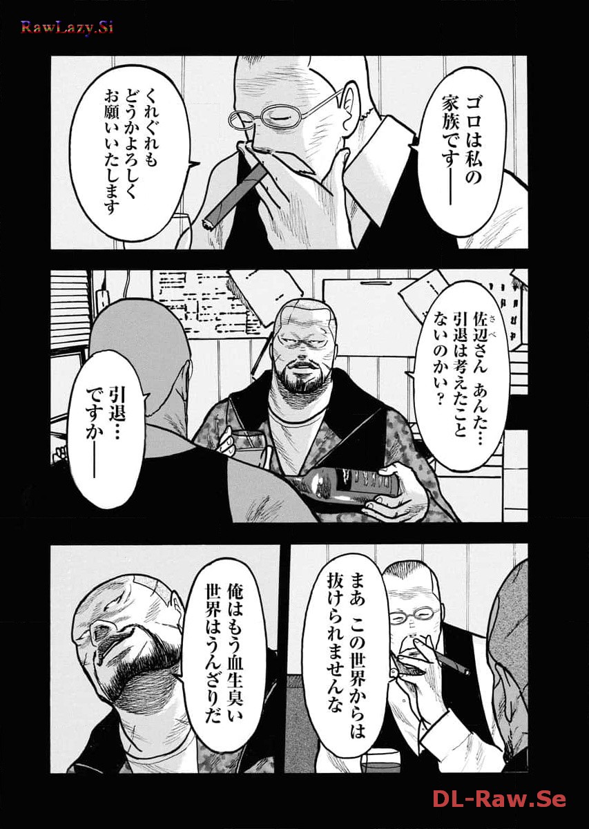 P28