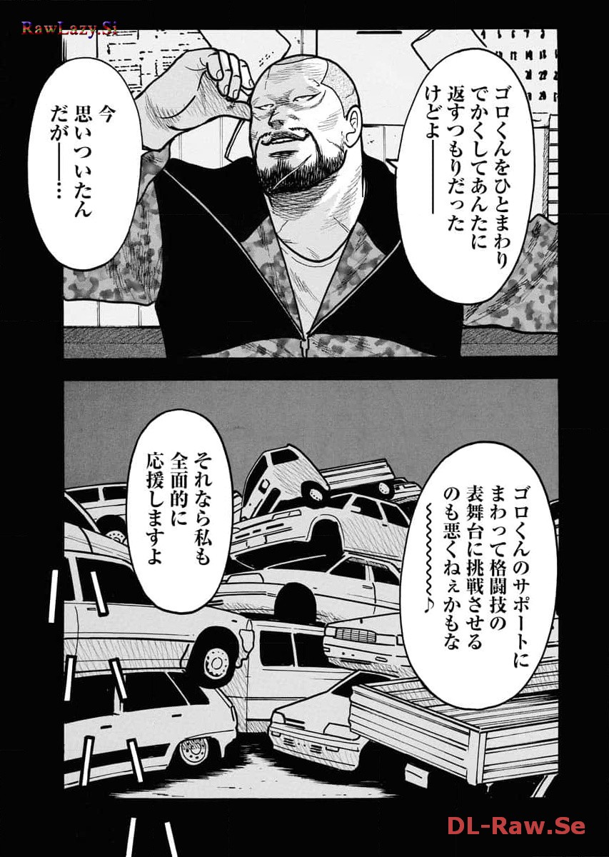P29