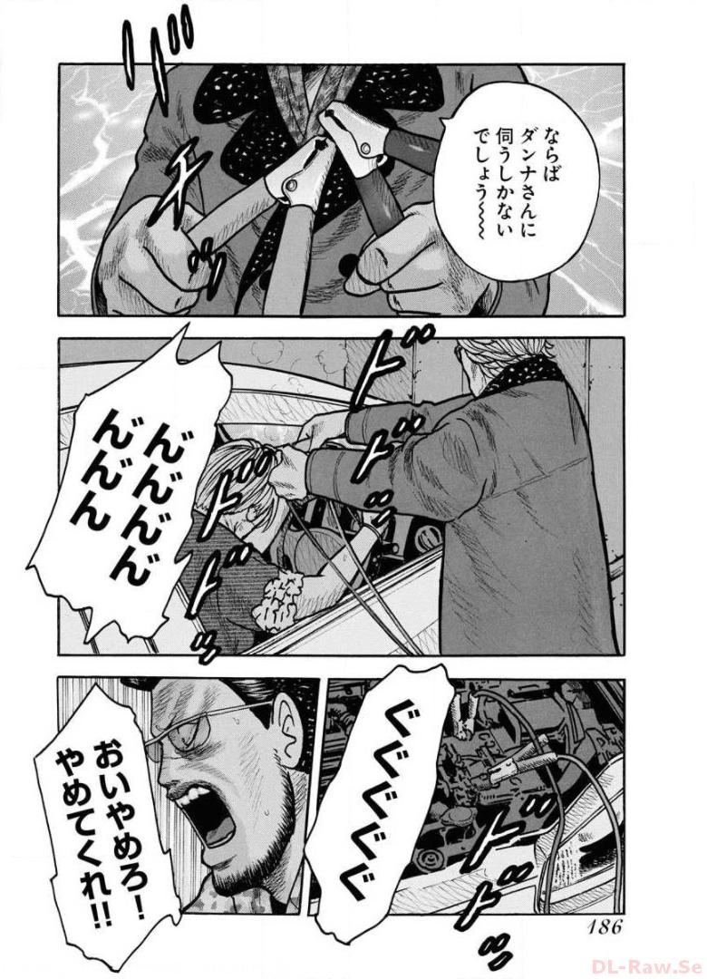 P22