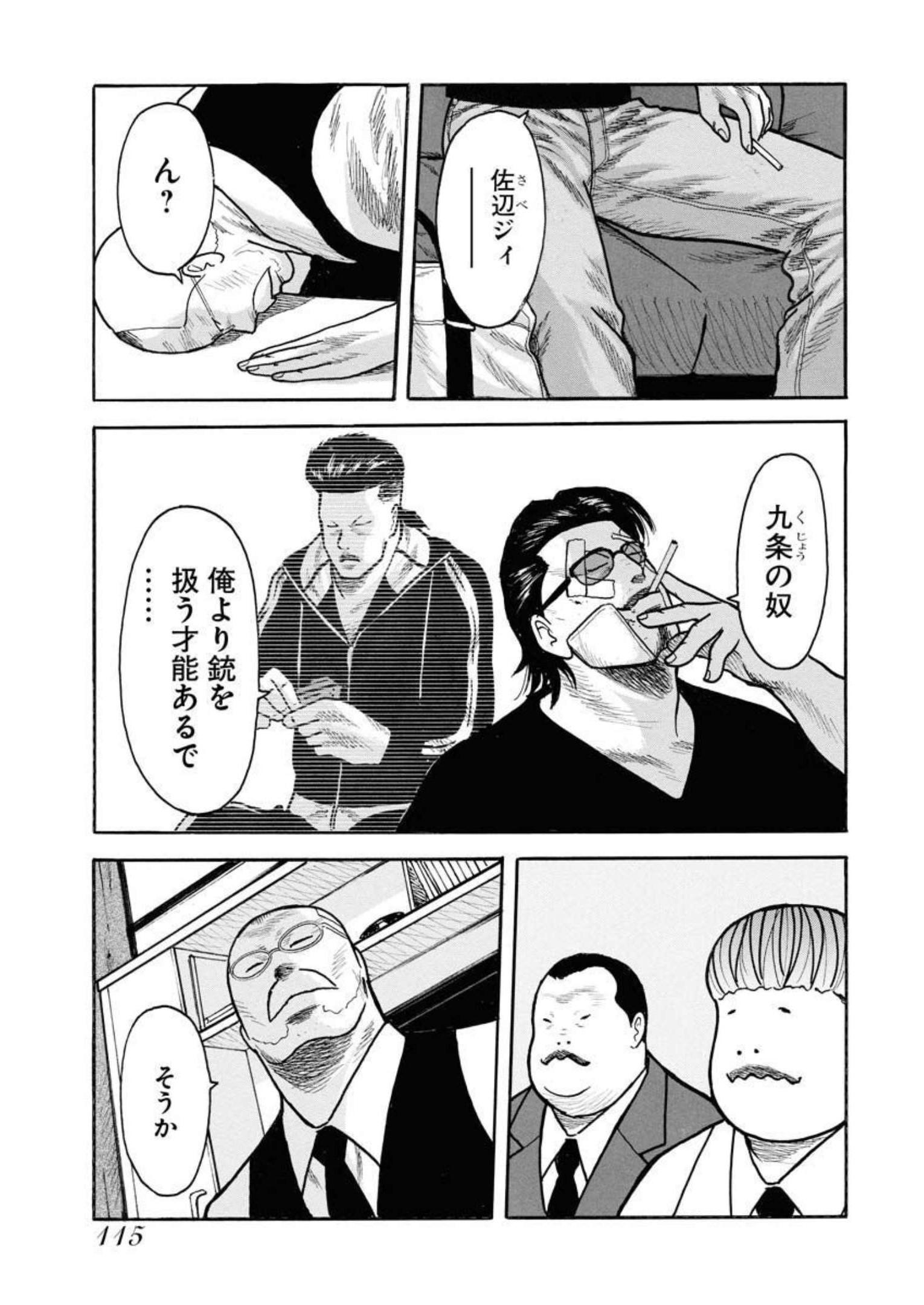 P21