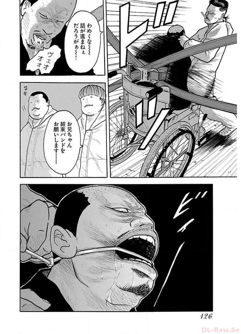 P22