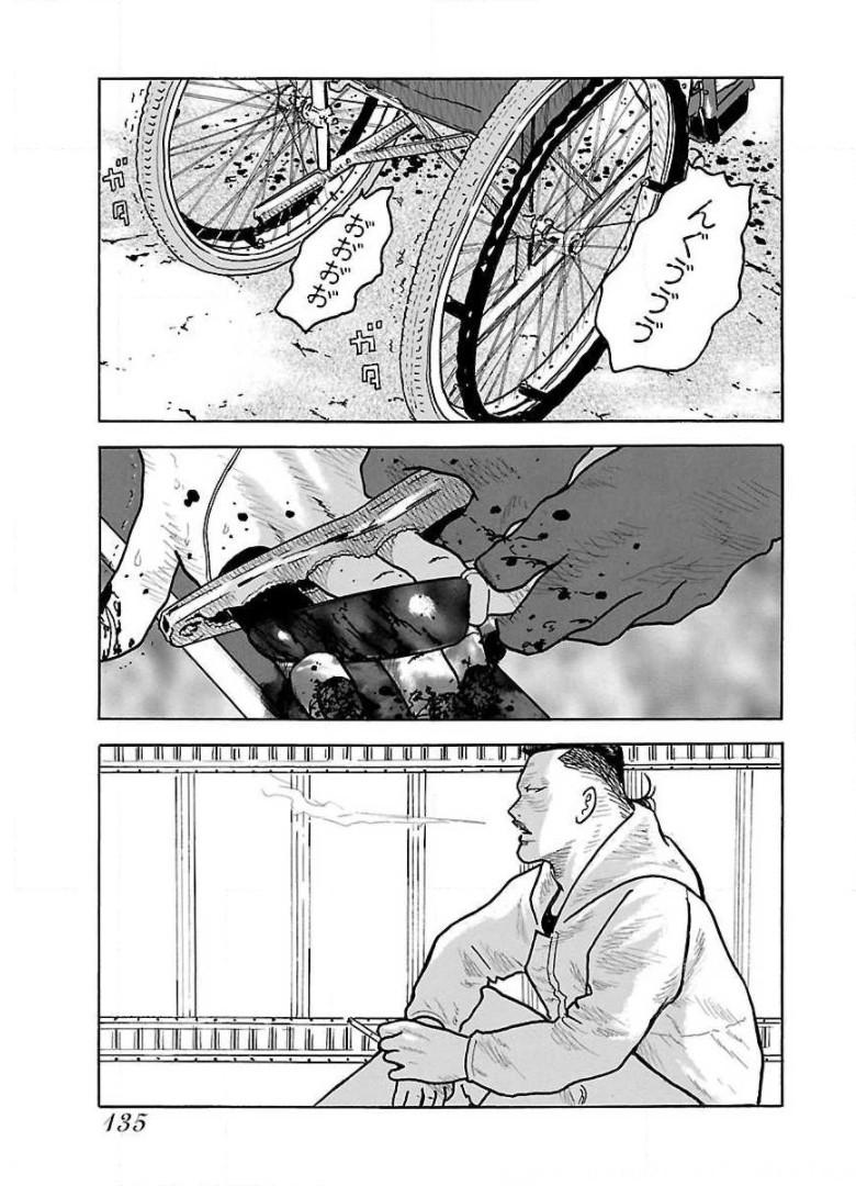 P31