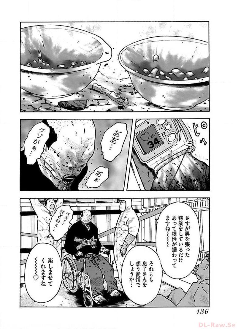 P32