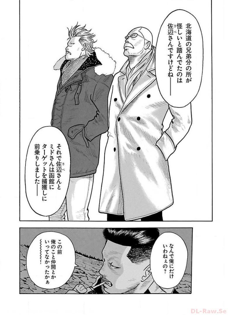 P36