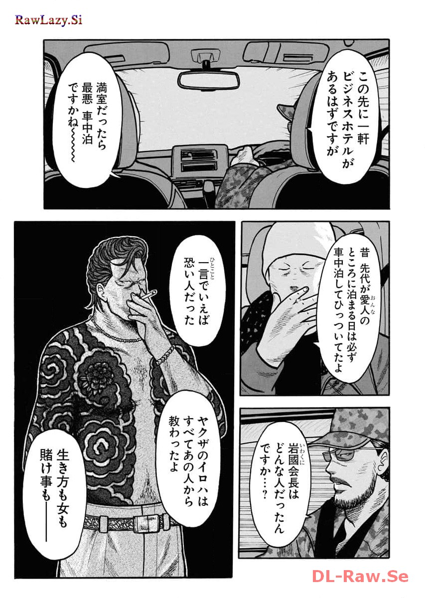 P13