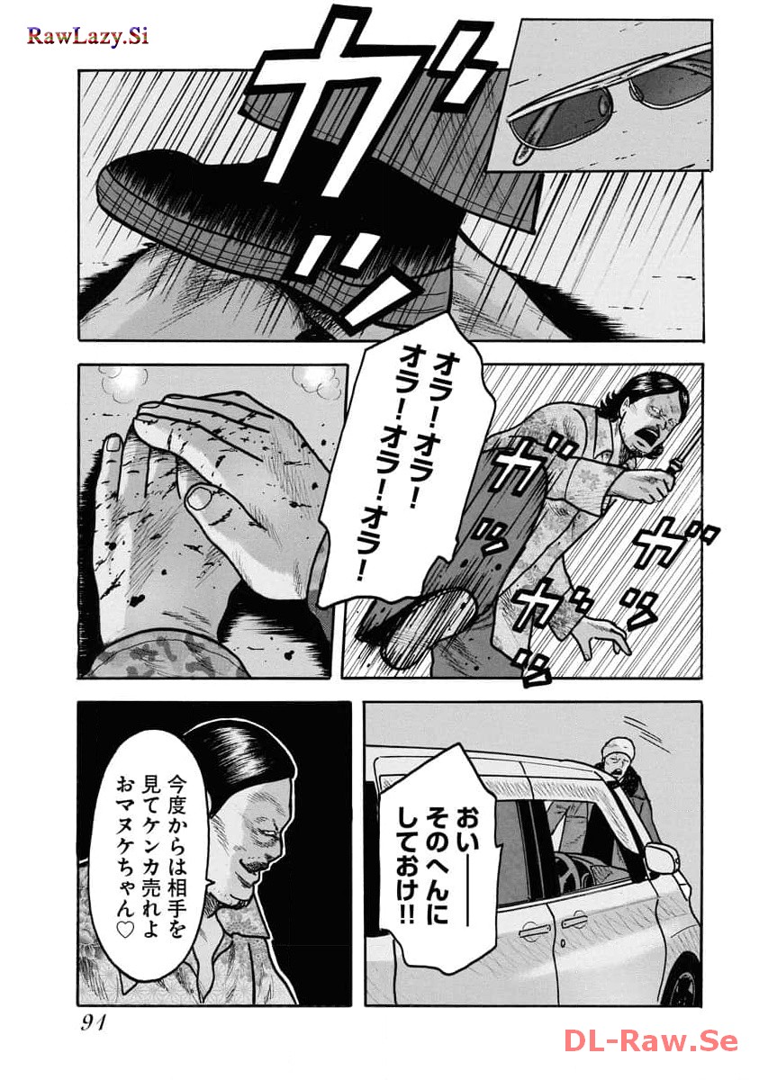 P27