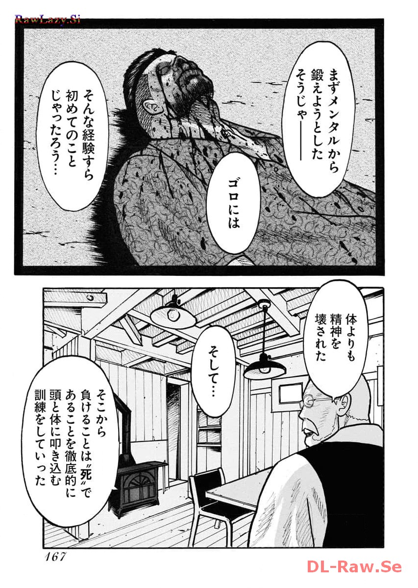 P13