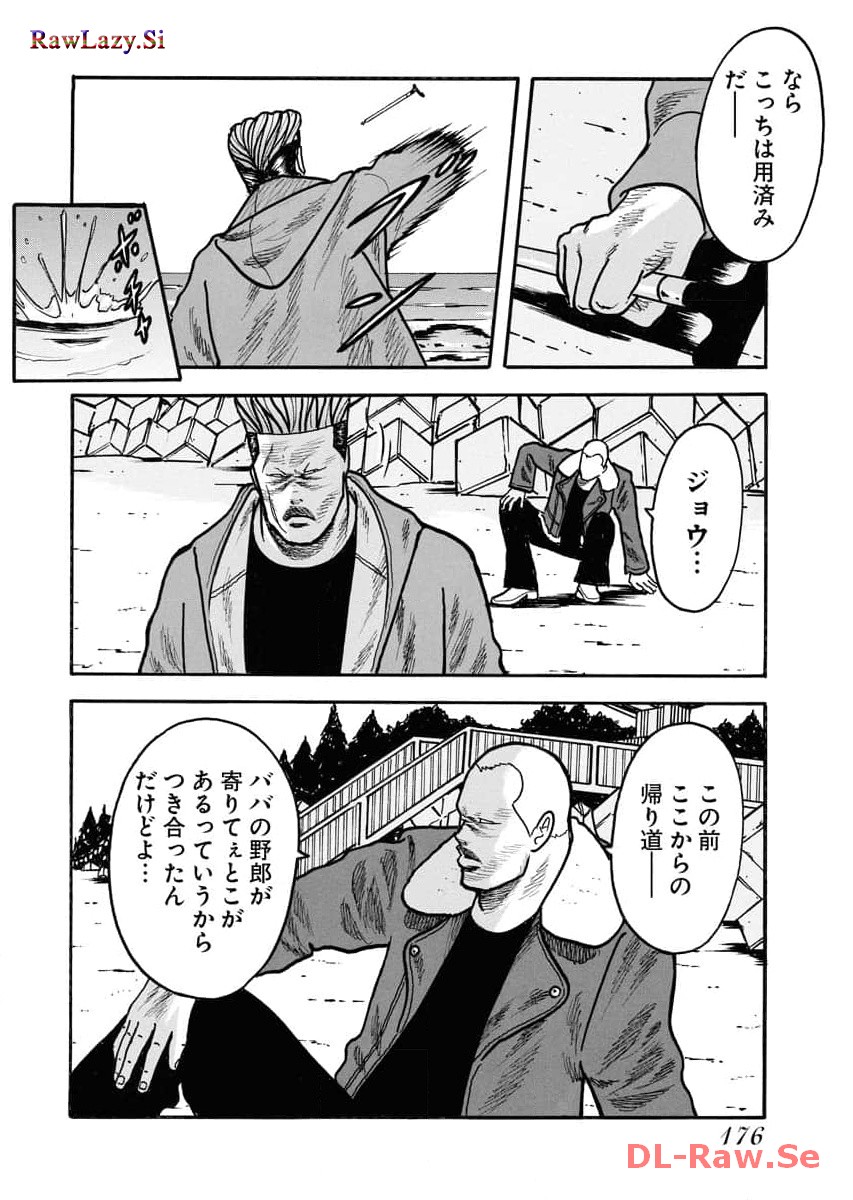 P22