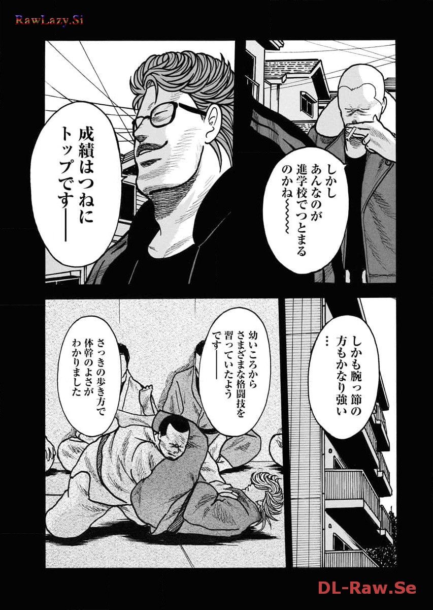 P27