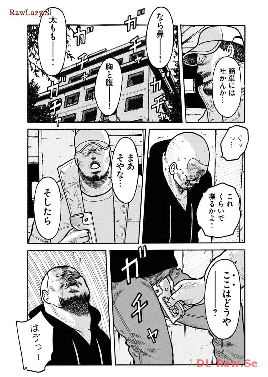 P13
