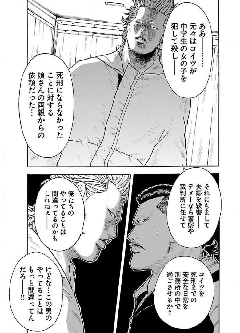 P35