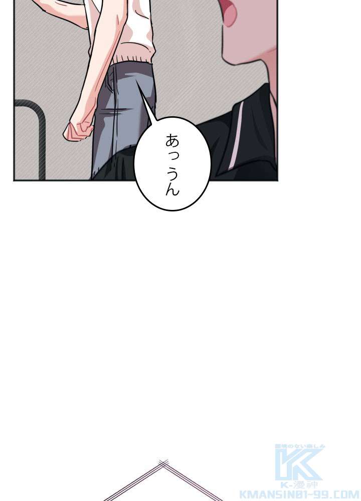 P52
