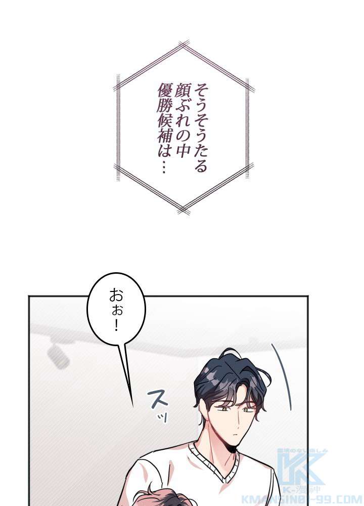 P58