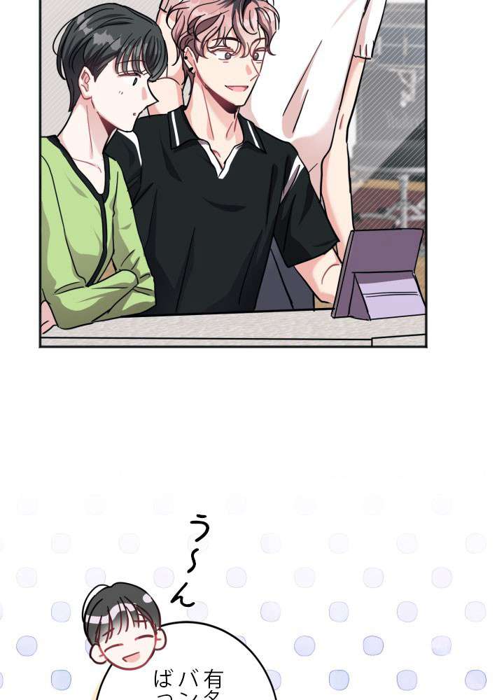 P59