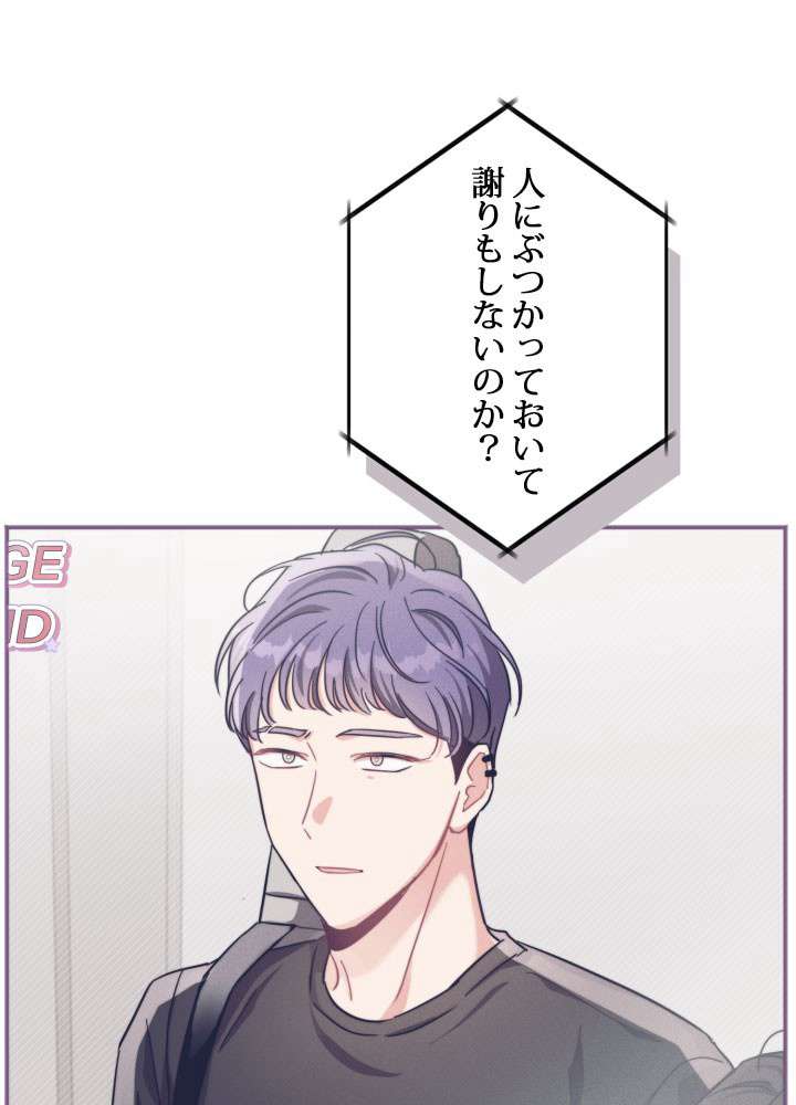 P63