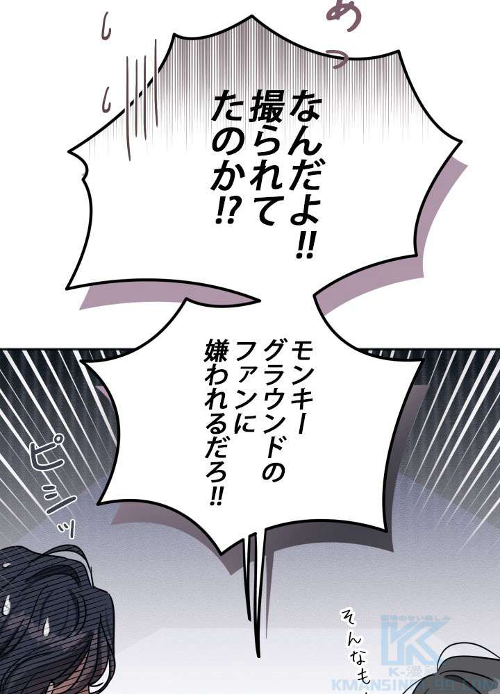 P67