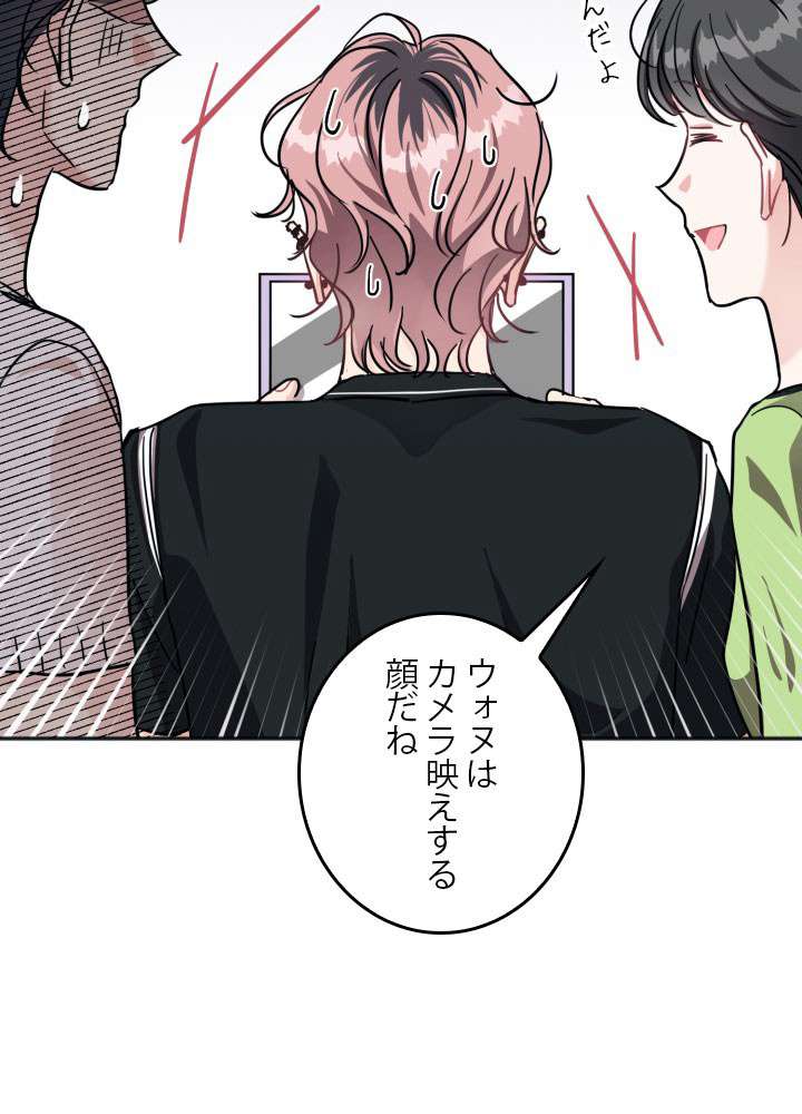 P68